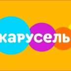 Телеканал «Карусель»