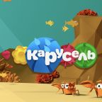 Телеканал «Карусель»