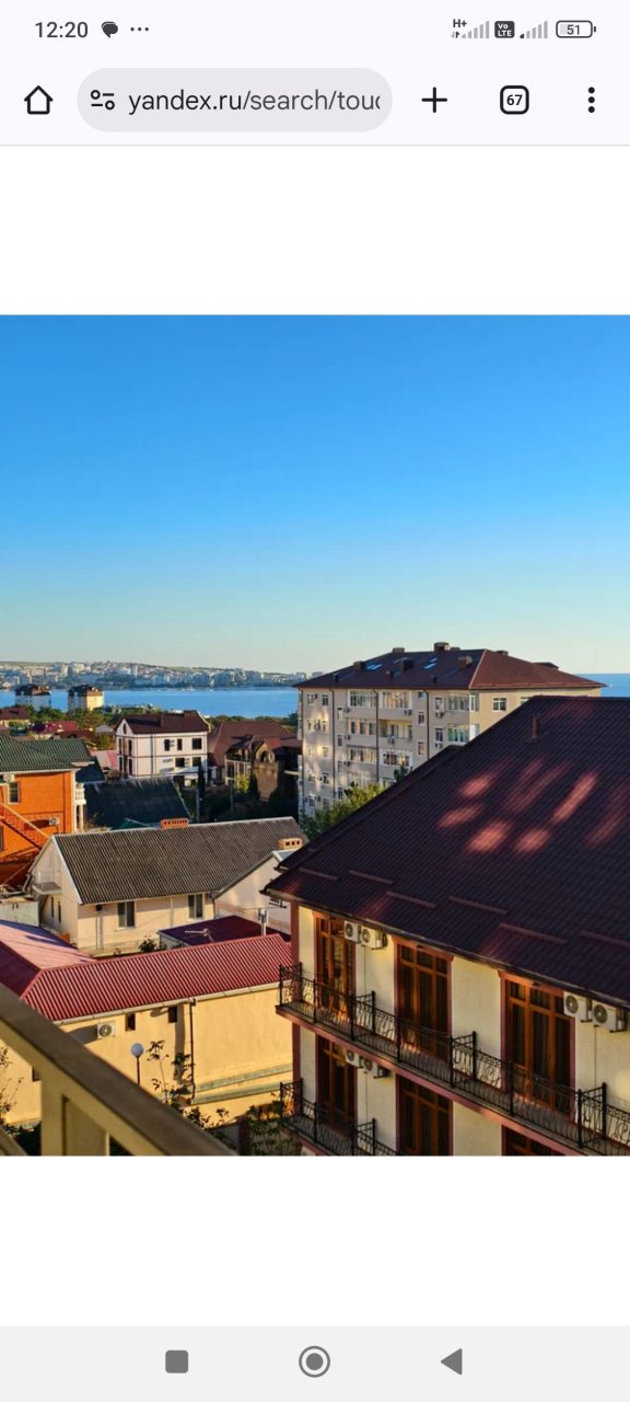 Двухместный (Комфорт с видом на море.), Арт Шале