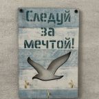 Люкс, Гостевой дом Жемчужина