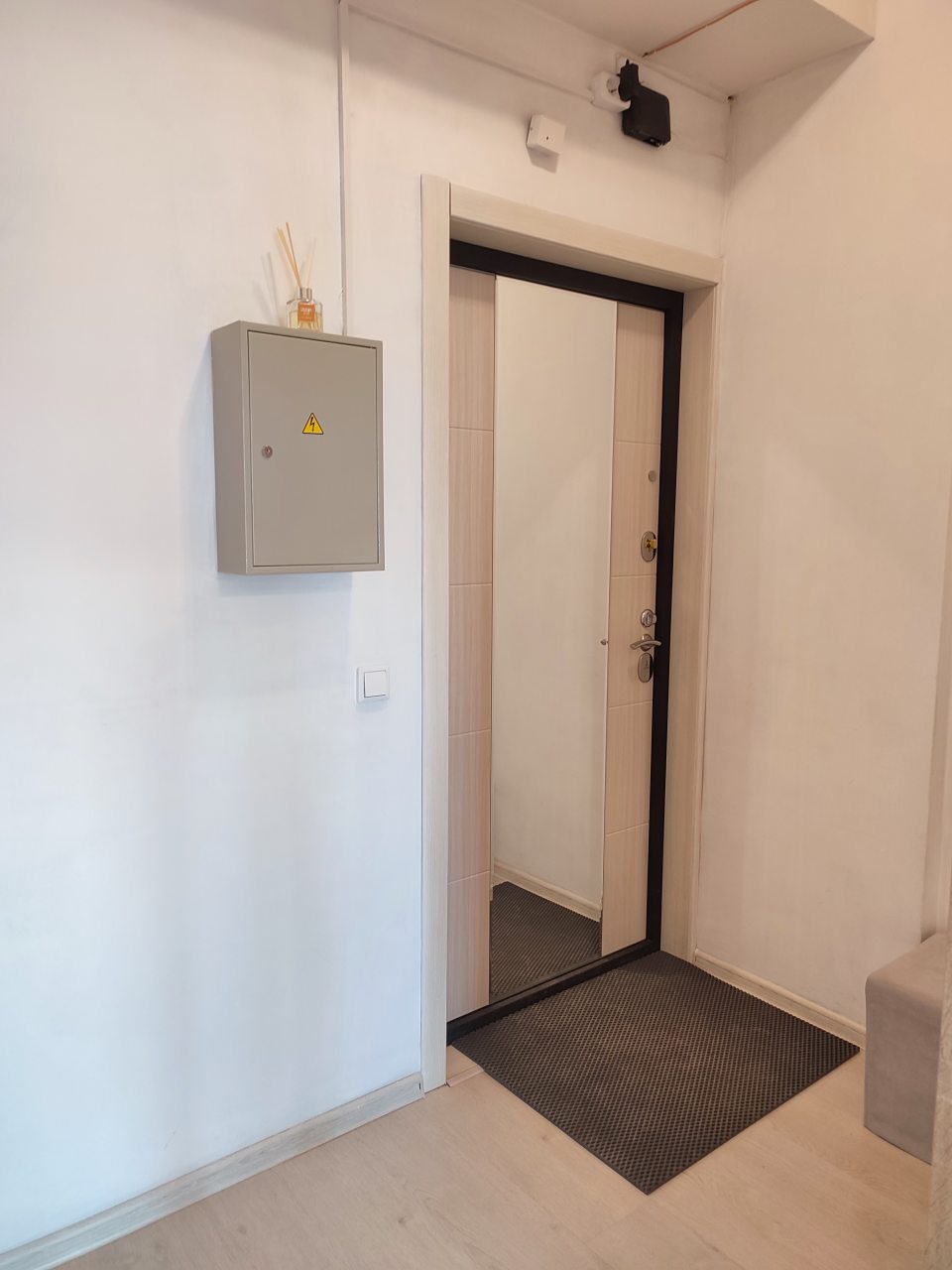 Апартаменты (Атмосфера), Апартаменты Атмосфера