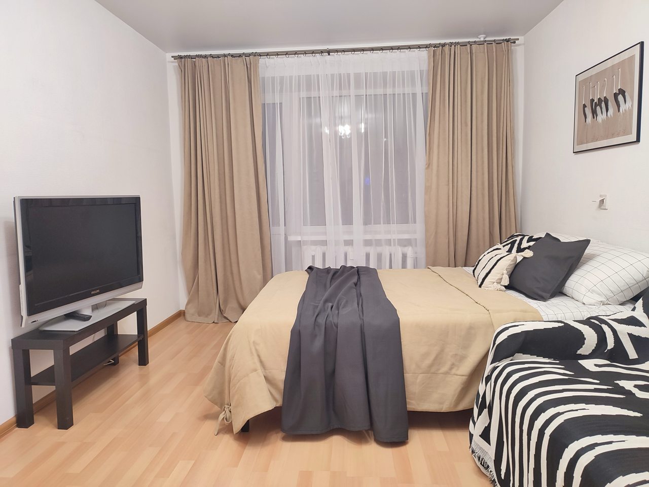 Апартаменты (Атмосфера), Апартаменты Атмосфера на Клары Цеткин