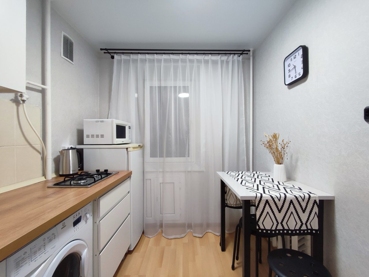 Апартаменты (Атмосфера), Апартаменты Атмосфера на Клары Цеткин