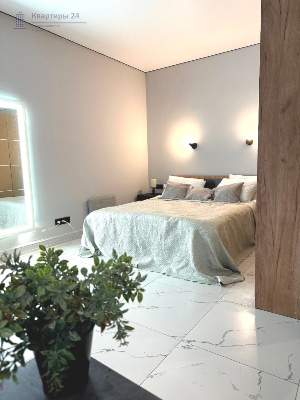 Апартаменты (Уютная квартира-студия на 3 просеке 94Г,15), Апартаменты Студия на 3 просеке 94Г