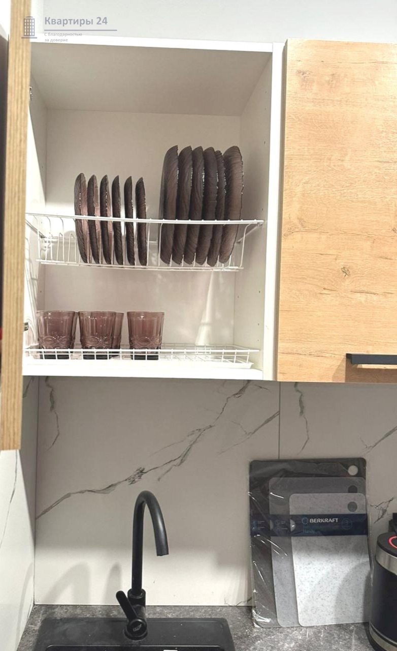 Апартаменты (Уютная квартира-студия на 3 просеке 94Г,15), Апартаменты Студия на 3 просеке 94Г