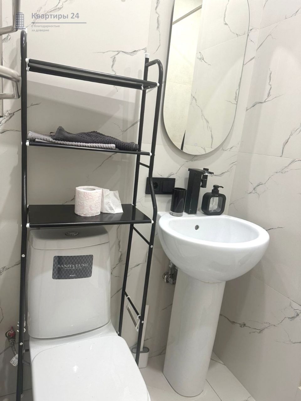 Апартаменты (Уютная квартира-студия на 3 просеке 94Г,15), Апартаменты Студия на 3 просеке 94Г