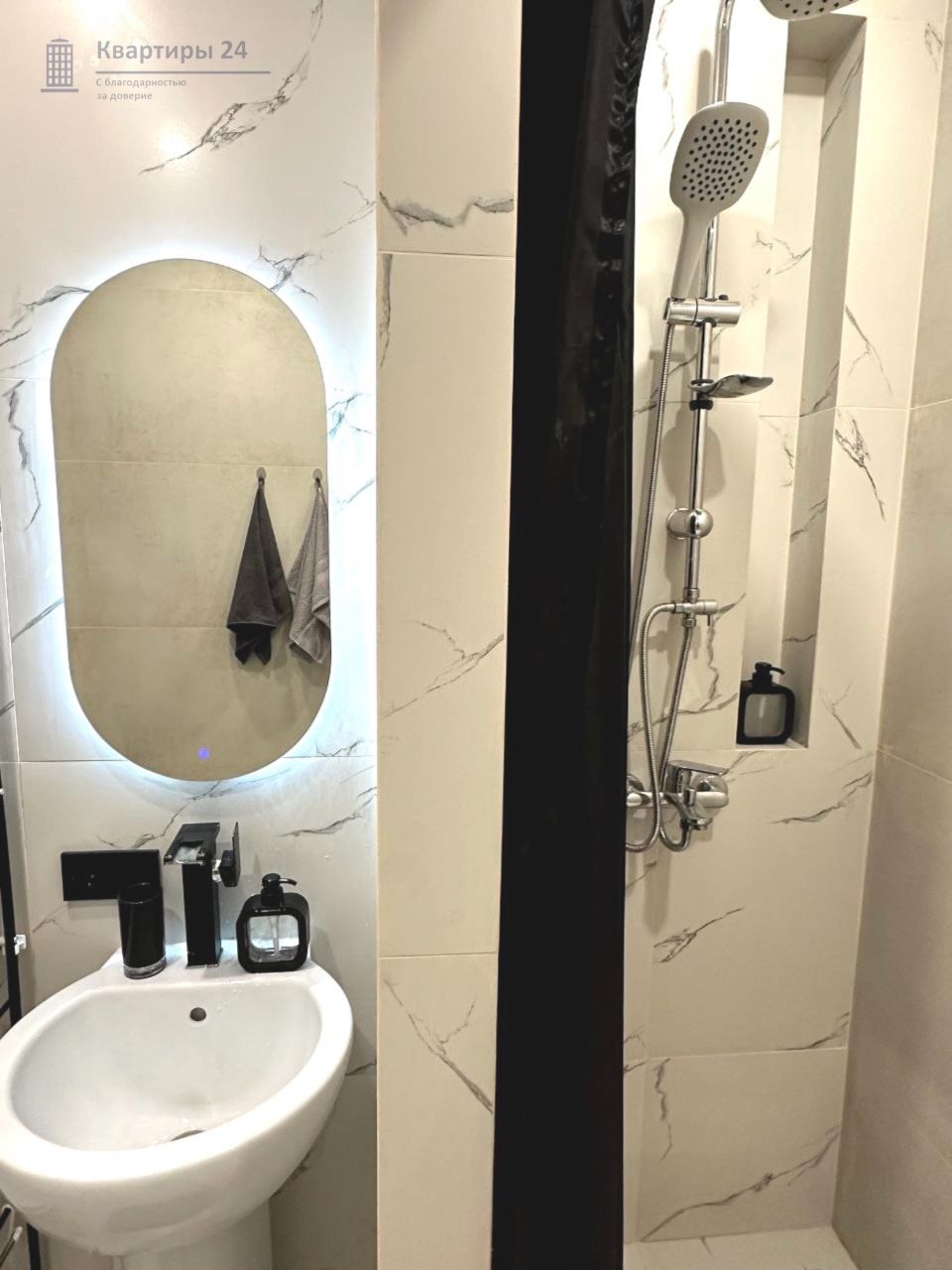 Апартаменты (Уютная квартира-студия на 3 просеке 94Г,15), Апартаменты Студия на 3 просеке 94Г