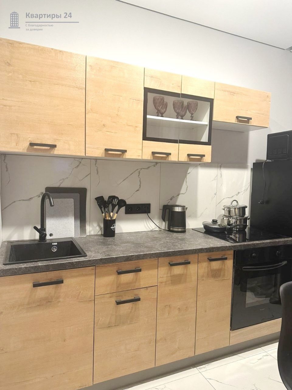 Апартаменты (Уютная квартира-студия на 3 просеке 94Г,15), Апартаменты Студия на 3 просеке 94Г