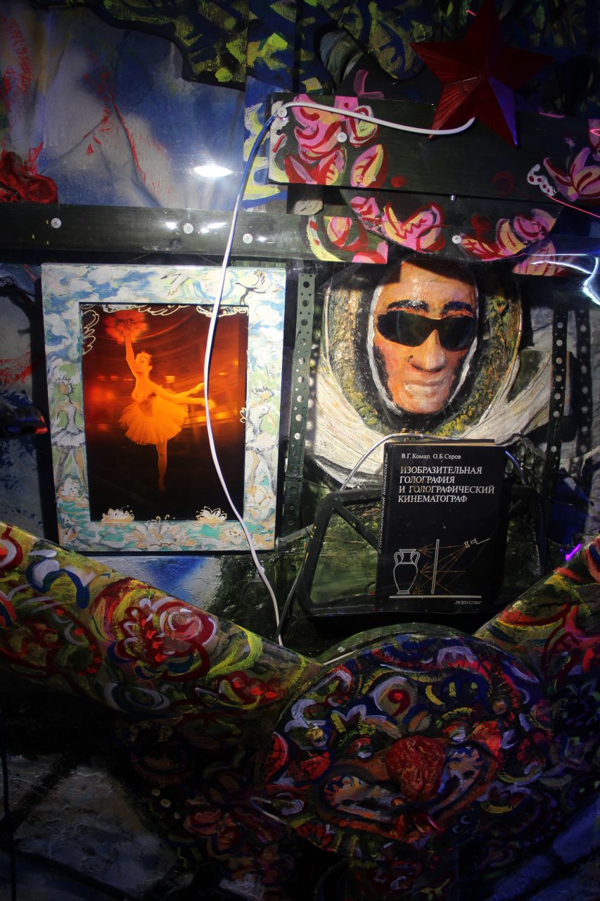 Двухместный (С пропеллером), Гостевой дом У художника