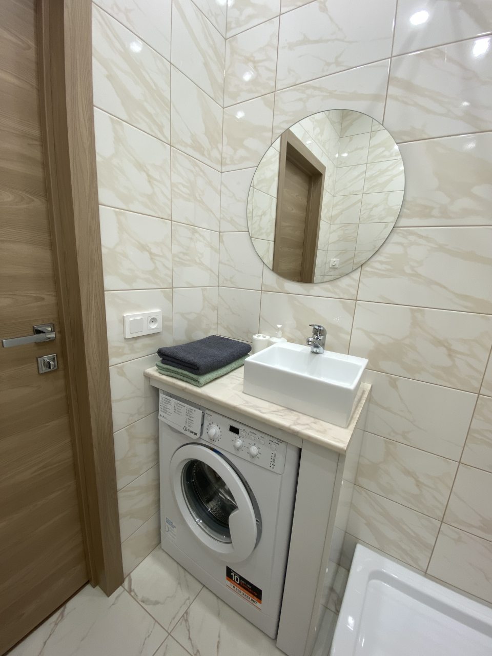 Люкс (Одна комната Люкс 2), Апартаменты Жёлтый Нарцисс