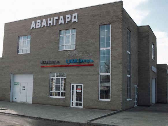 Отель Авангард, Лиски