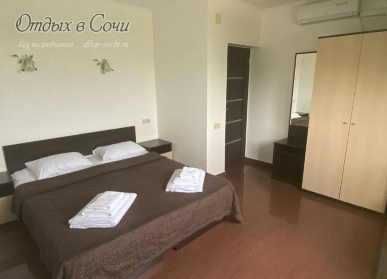 Своя ухоженная территория, Гостевой дом BEST