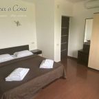 Своя ухоженная территория, Гостевой дом BEST