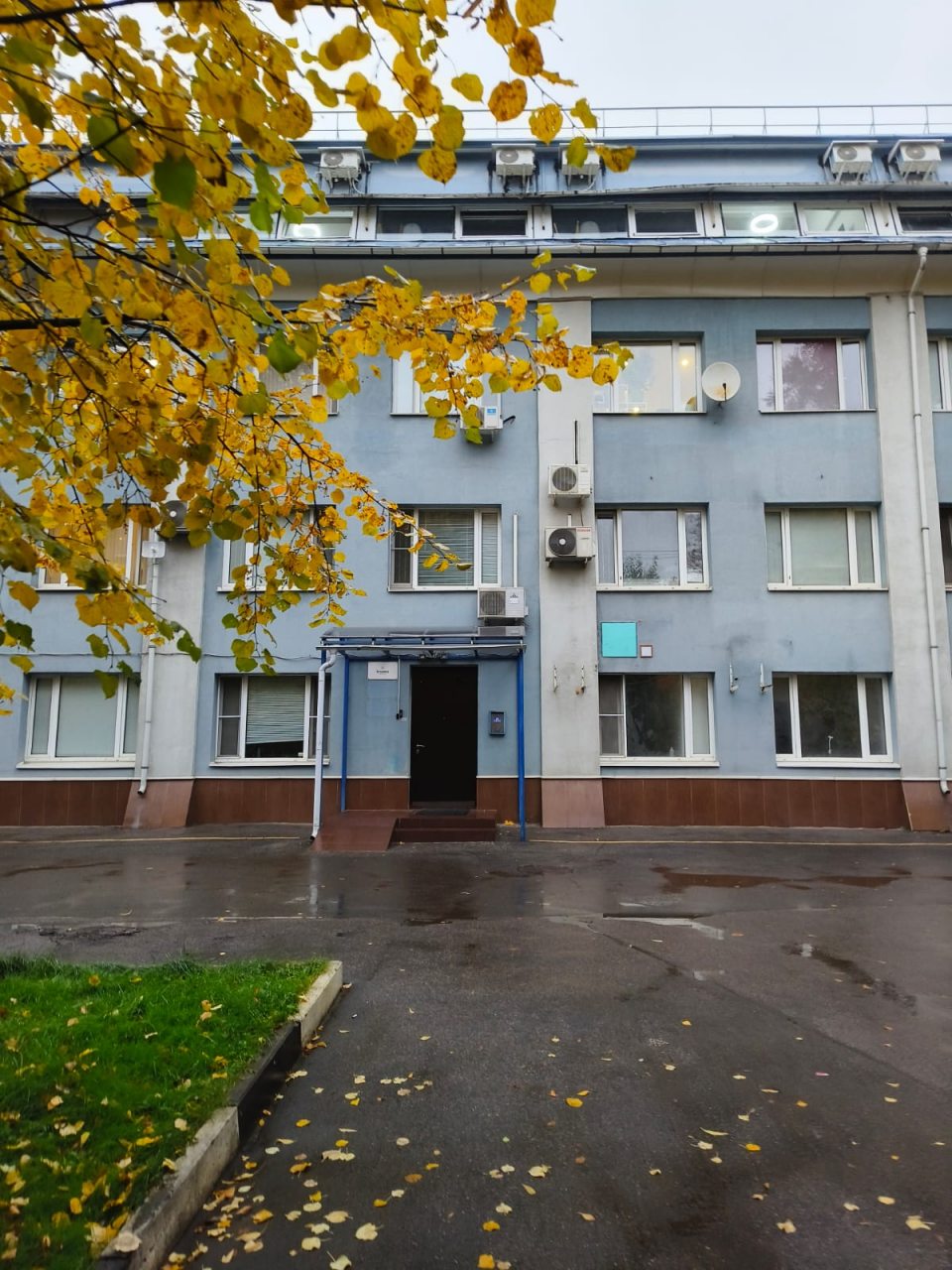 Отель Ботаник Life, Москва