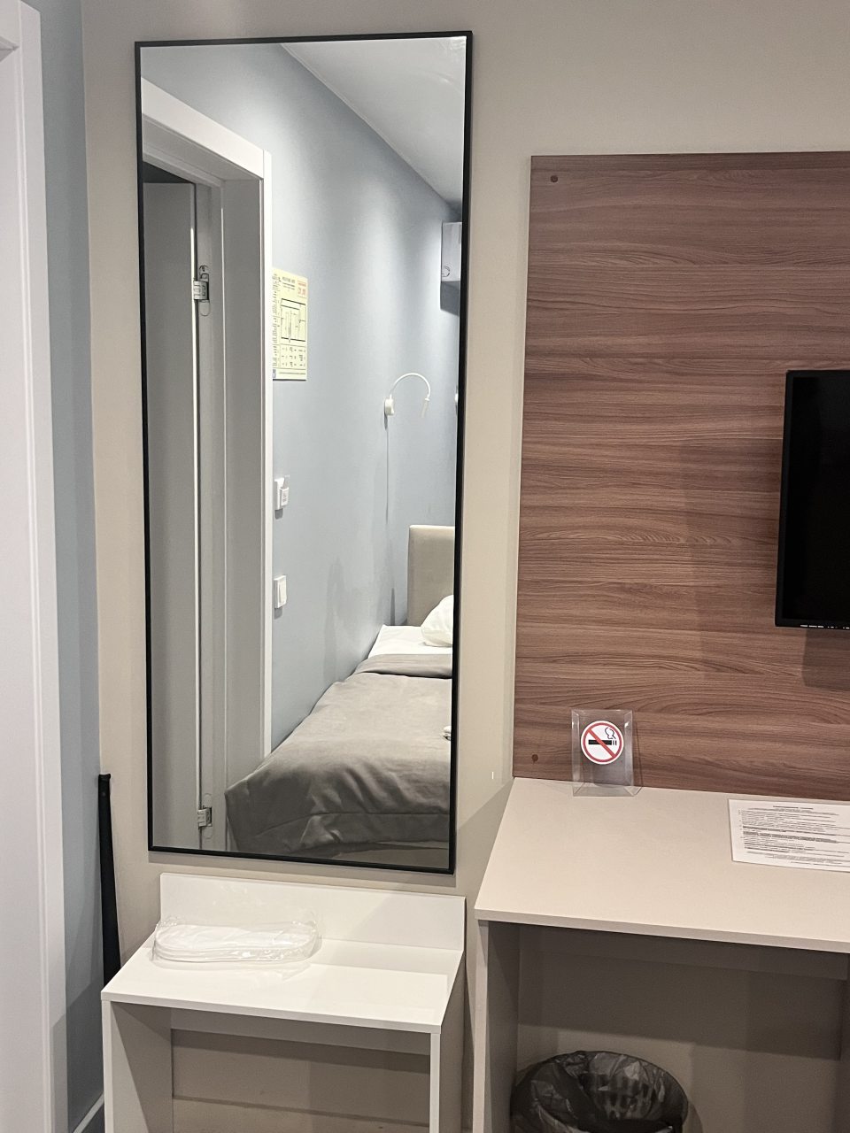 Трёхместный и более (Эконом), Гостиница Сон