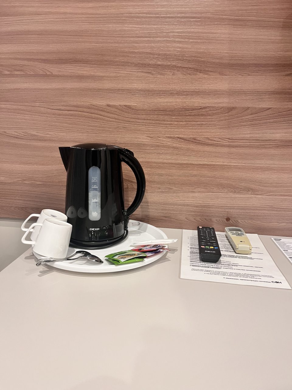 Двухместный (Эконом), Гостиница Сон