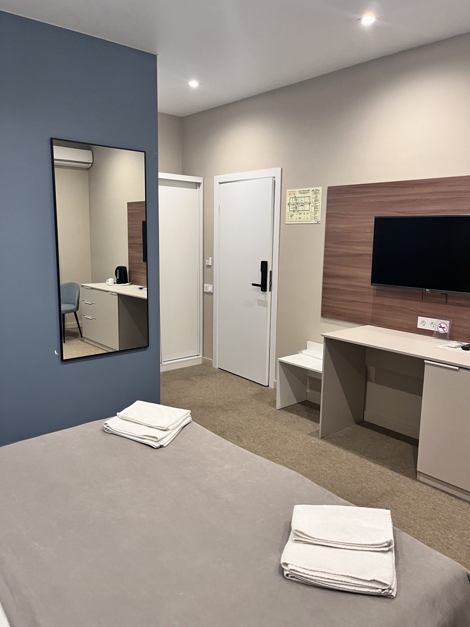 Двухместный (Стандарт), Гостиница Сон