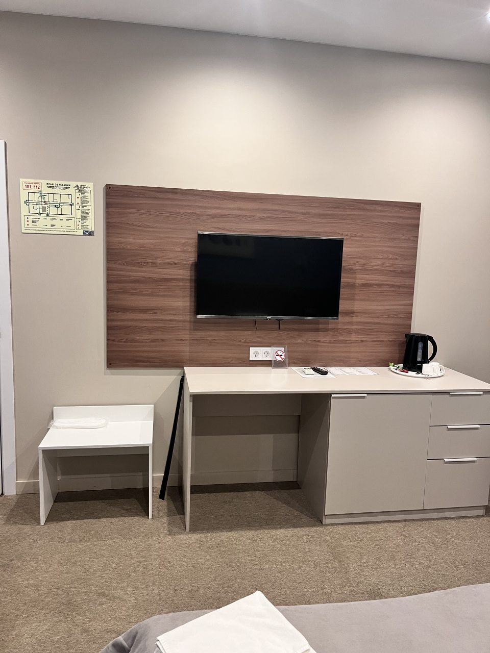 Двухместный (Стандарт), Гостиница Сон