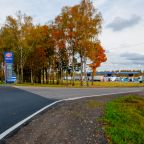 Въезд на территорию