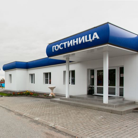 Гостиница Нефтика, Печерск