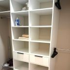 Гардеробная.