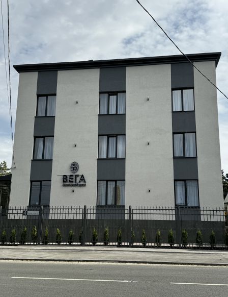 Гостевой дом Вега, Кисловодск