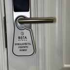 Двухместный (STD), Гостевой дом Вега