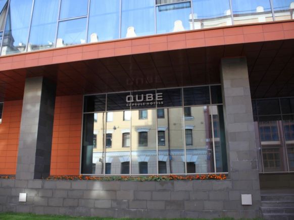 Хостел Qube Capsule Hotels
