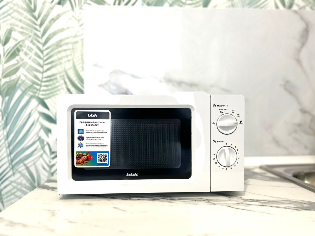 Возможность самостоятельного приготовления пищи, Апартаменты Рядом со Столбами и Бобровым логом