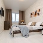 Квартира (Уютная квартира в историческом центре Перми), Апартаменты Современные в историческом центре Перми