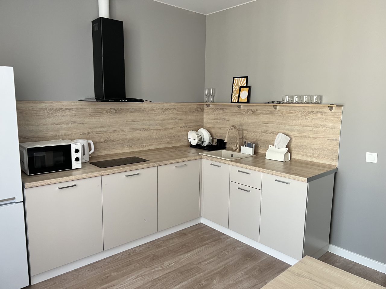 Апартаменты (Атмосфера), Апартаменты Атмосфера