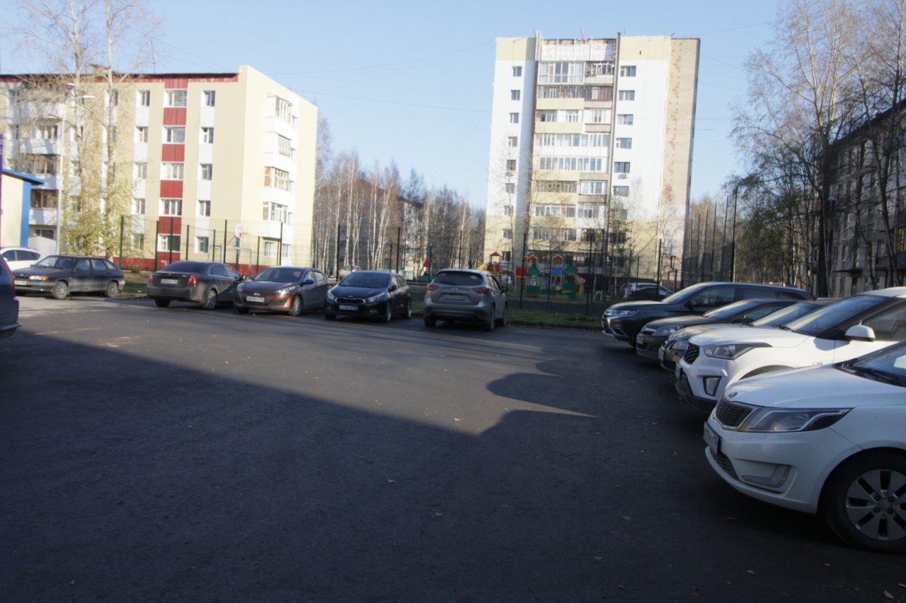 Квартира (Уютная квартира ближе к аэропорту), Апартаменты Менделеева 2