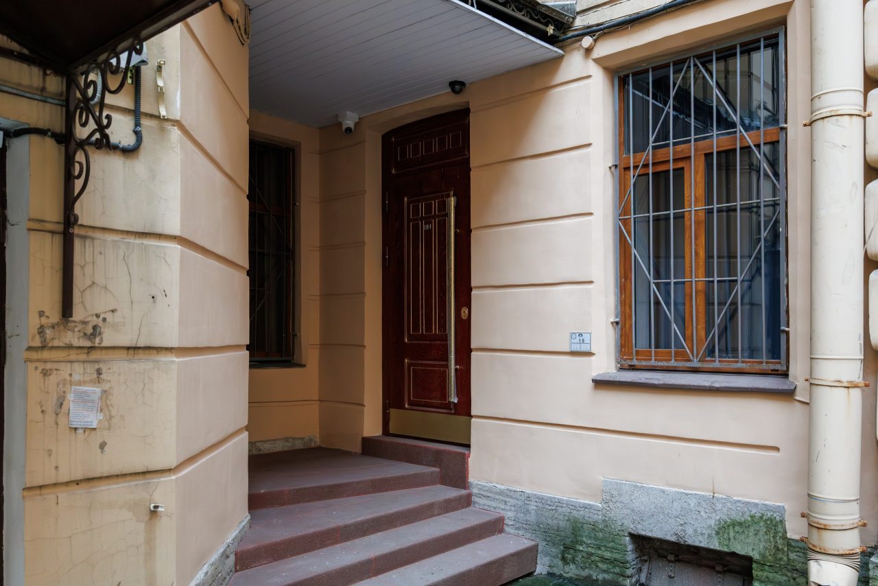 Апартаменты (Sutki Rent в доме Распутина 