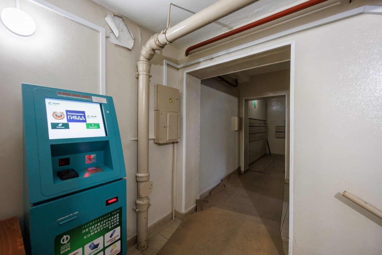 Апартаменты (Sutki Rent у речного вокзала), Апартаменты Sutki Rent у речного вокзала