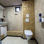 Двухместный, Ультра отель