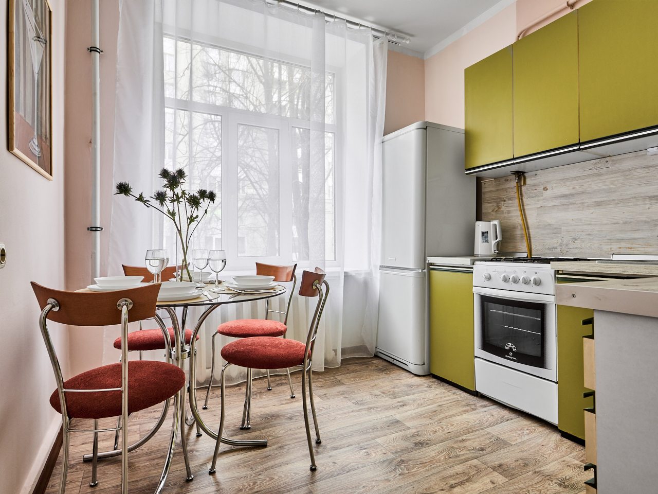 Квартира (Цветы и грезы), Апартаменты Цветы и грёзы