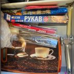 Апартаменты (Логово Румс Шестикомнатные), Апартаменты Логово Румс Шестикомнатные