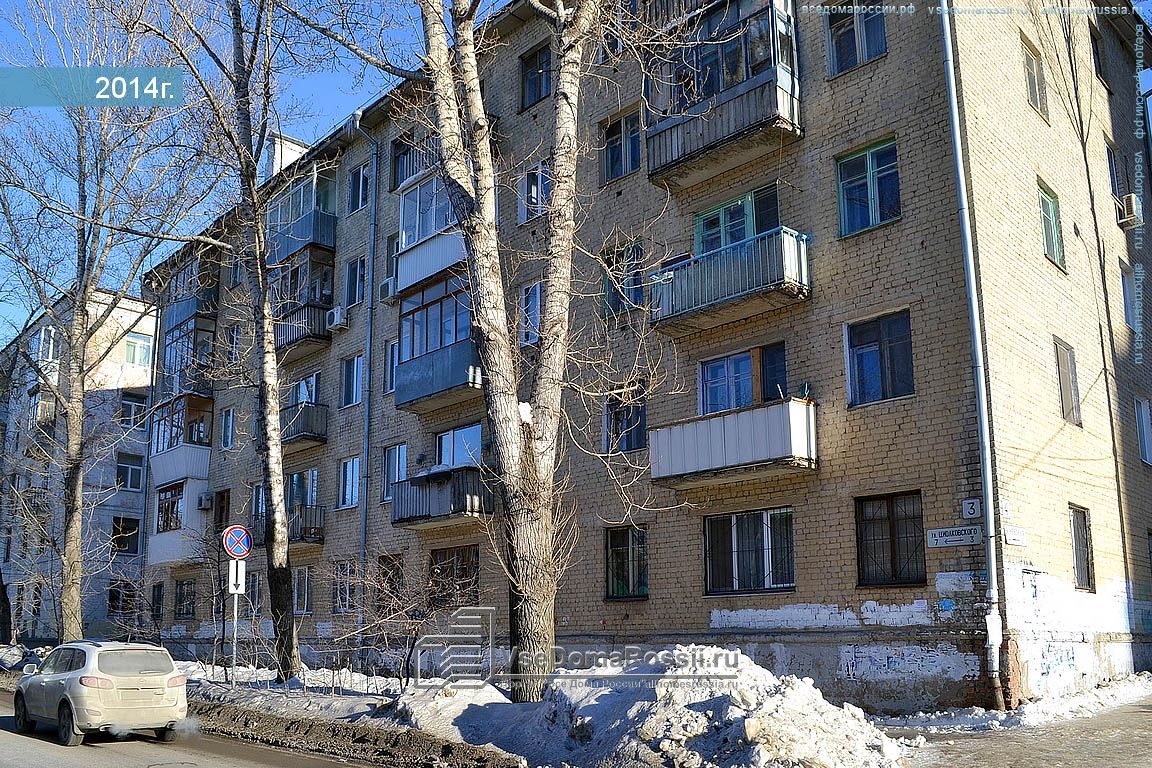 Квартира (CityLife Однокомнатная на Невской 8), Апартаменты CityLife Однокомнатные на Невской 8