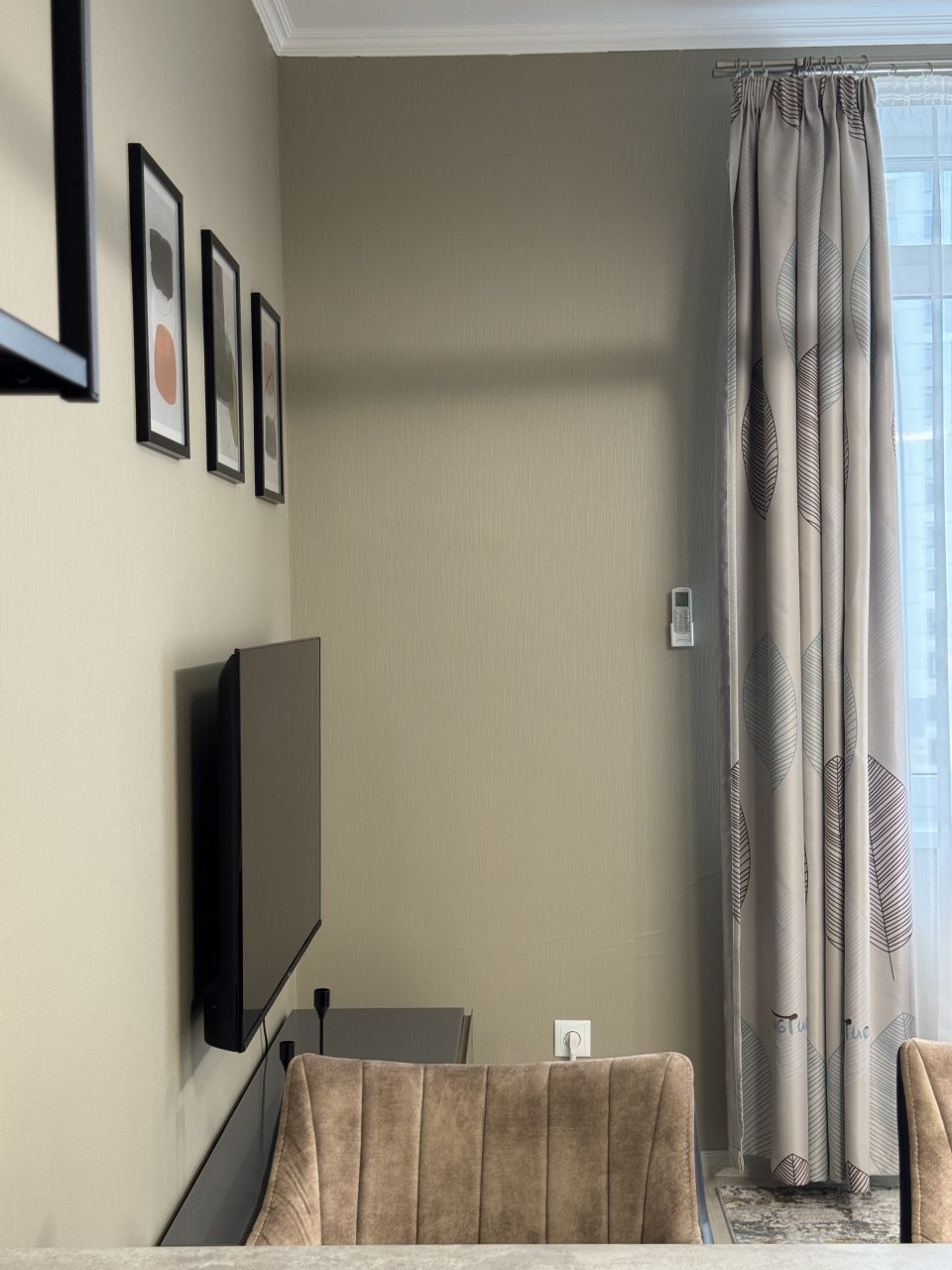 Апартаменты (Атмосфера), Апартаменты Атмосфера на Чернышевского 20