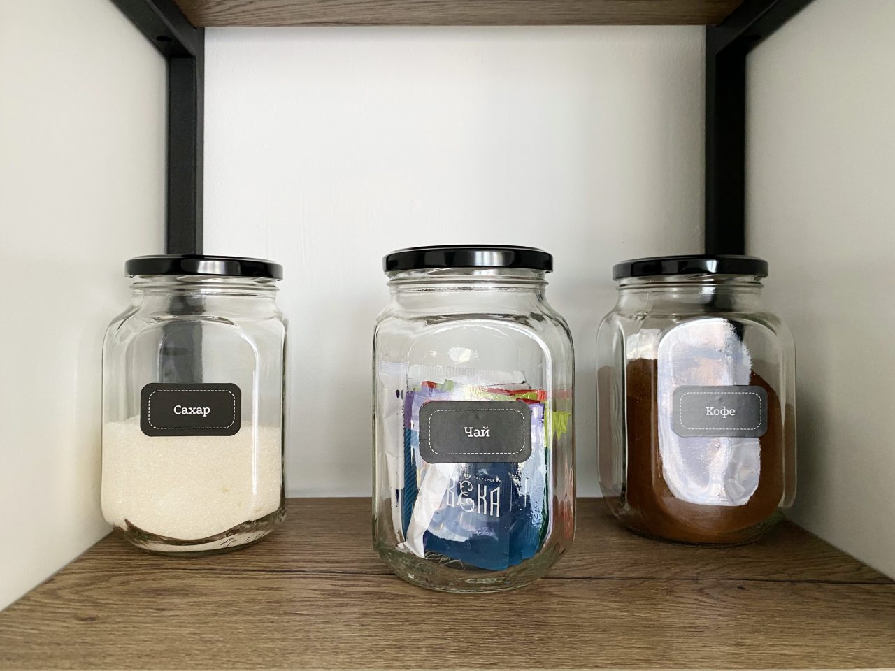 Апартаменты (Лофт), Апартаменты Your Place на Героев-Разведчиков 8к4