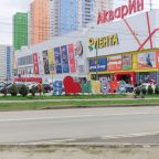 Апартаменты (Классный Домик. 1-комнатная квартира с видом на город и облака), Апартаменты Классный Домик. 1-комнатные с видом на город и облака