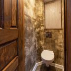 раздельный санузел