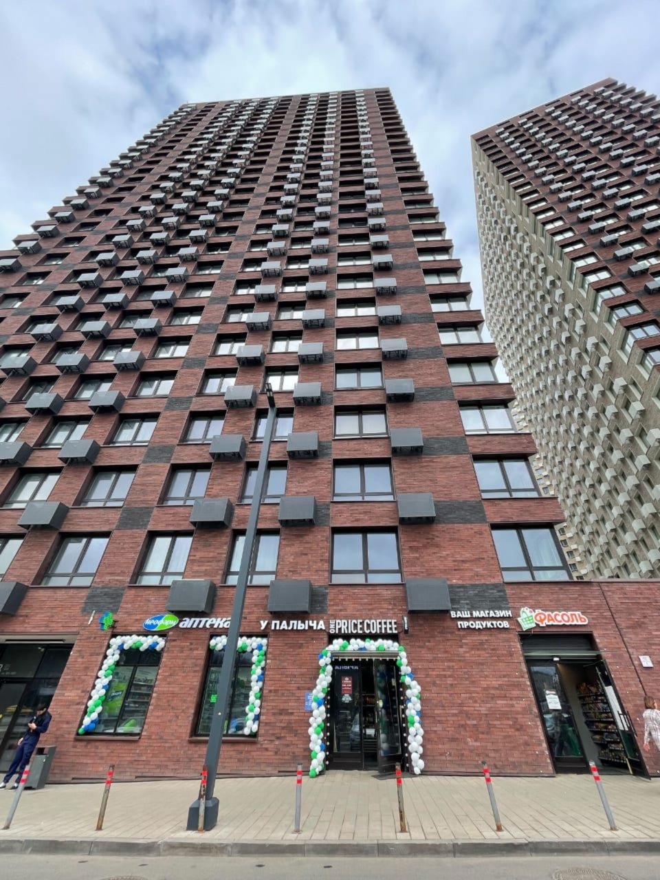 Апартаменты (Москва, Волоколамское шоссе, 24к1. Студия для 2 гостей), Апартаменты MaxRealty24 Волоколамское шоссе 24 к 1