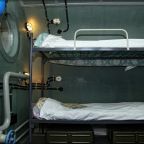 Вилла, Коттедж Музей Hемo