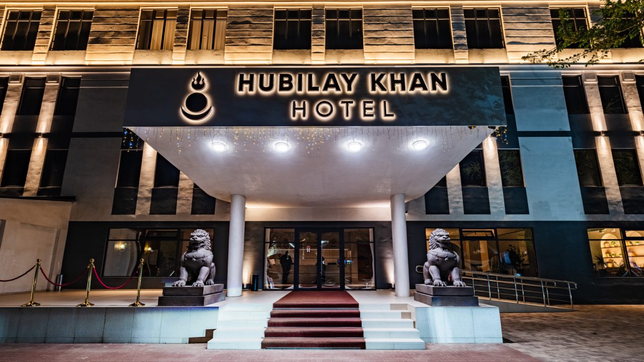 Отель HUBILAY KHAN HOTEL, Элиста