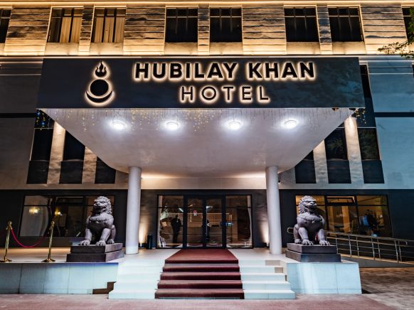 Отель HUBILAY KHAN HOTEL