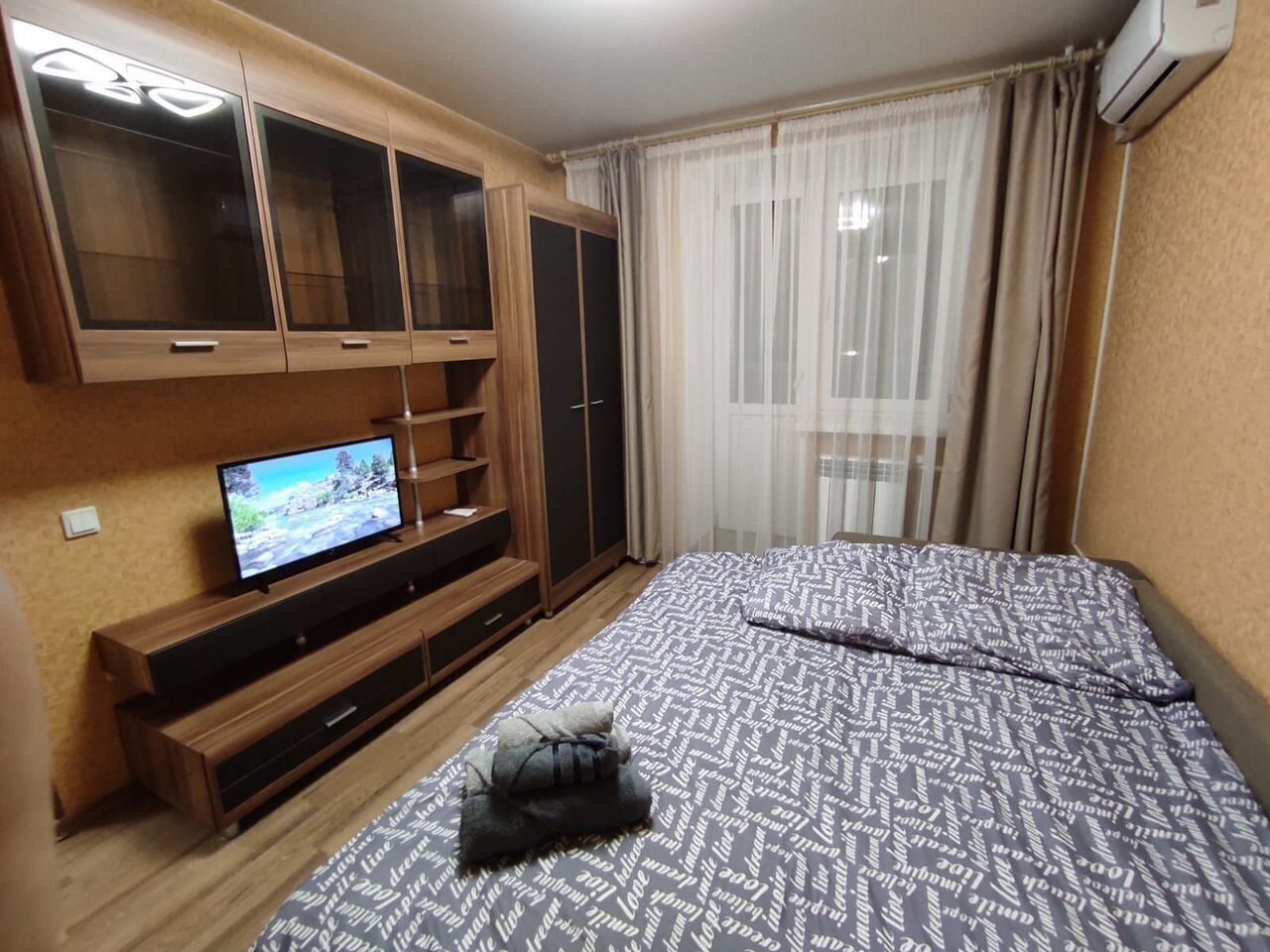 Апартаменты (Квартира на улице Радужная, 13), Апартаменты в Спутнике