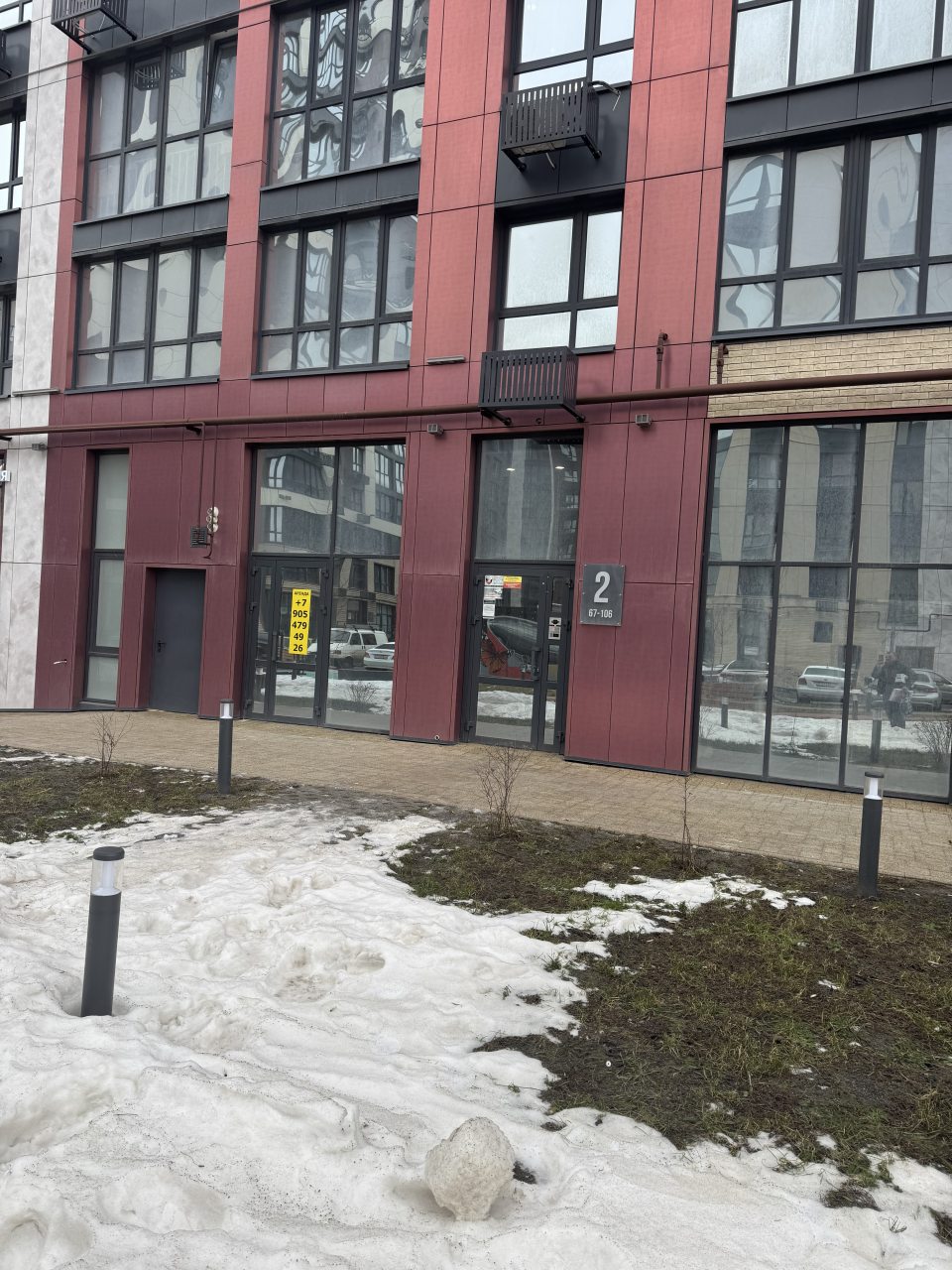 Трёхместный и более (Уютная однокомнатная квартира в ЖК Смартполет), Апартаменты Ростов