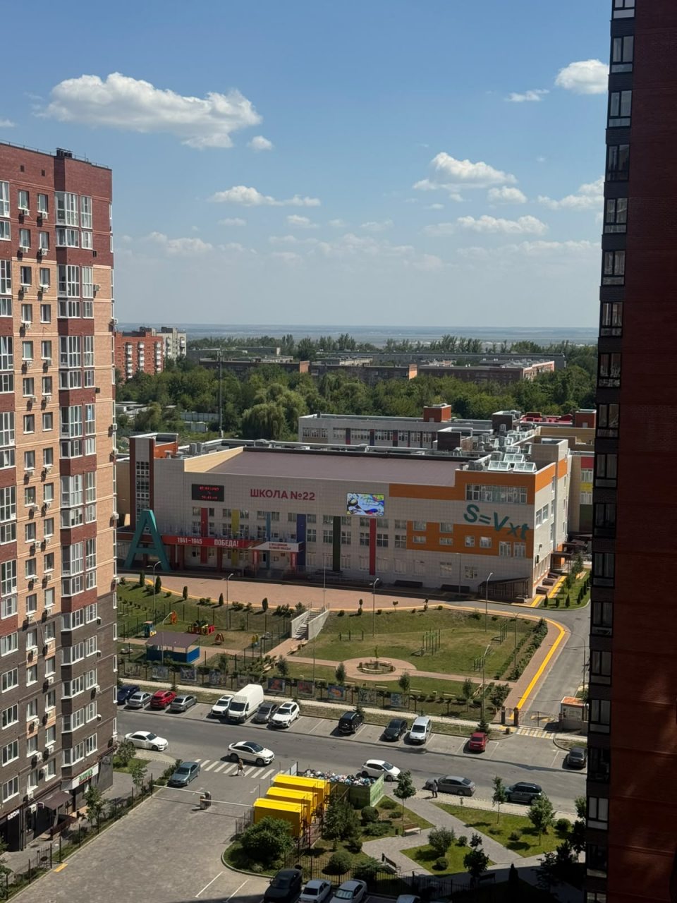 Апартаменты (Бомбическая однушка в экорайоне Вересаево), Апартаменты Ростов