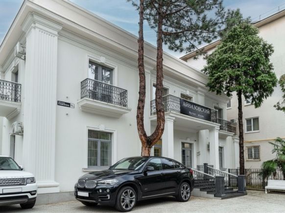 Апарт-отель Айвазовский